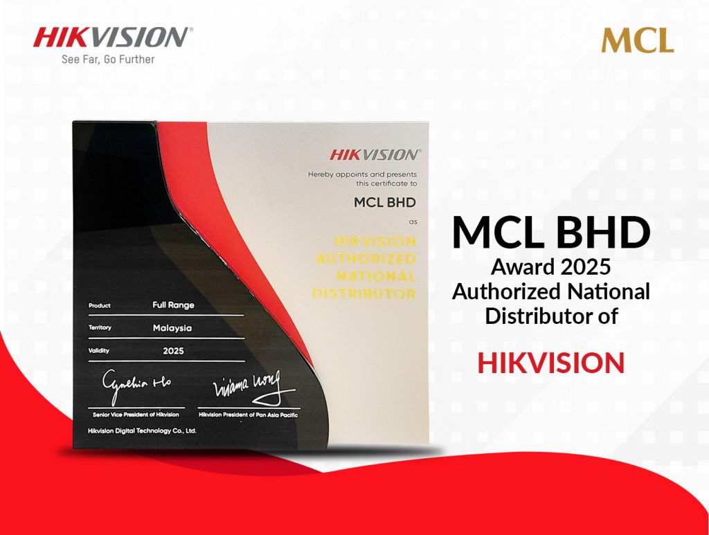HIKVISION 2025